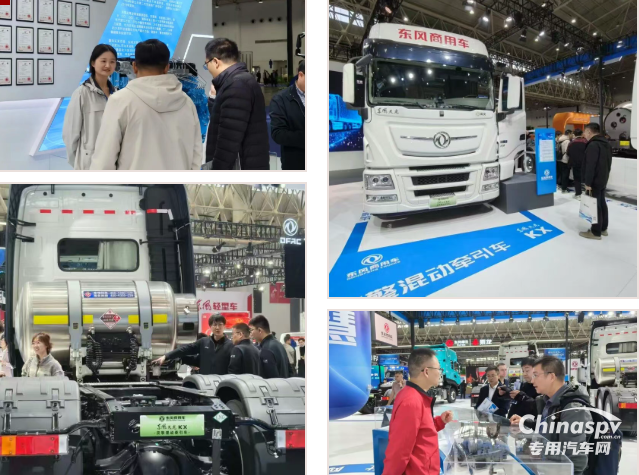 更智能、更綠色！東風(fēng)龍擎實力亮相2025中國國際商用車展