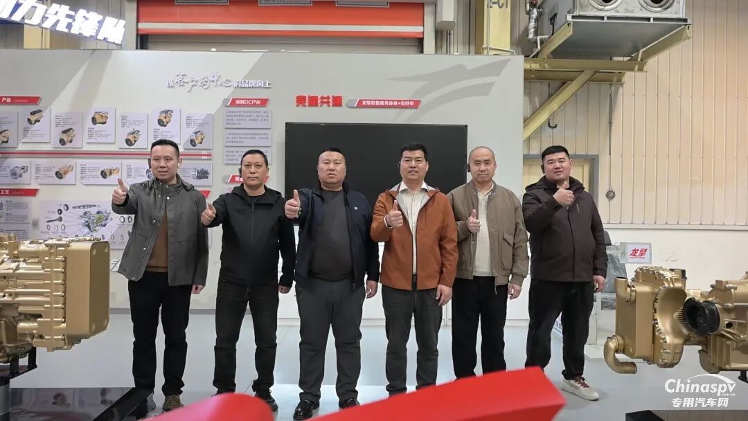 冬訪龍擎，燃動(dòng)未來(lái)：一場(chǎng)與內(nèi)蒙古大客戶的真誠(chéng)對(duì)話！