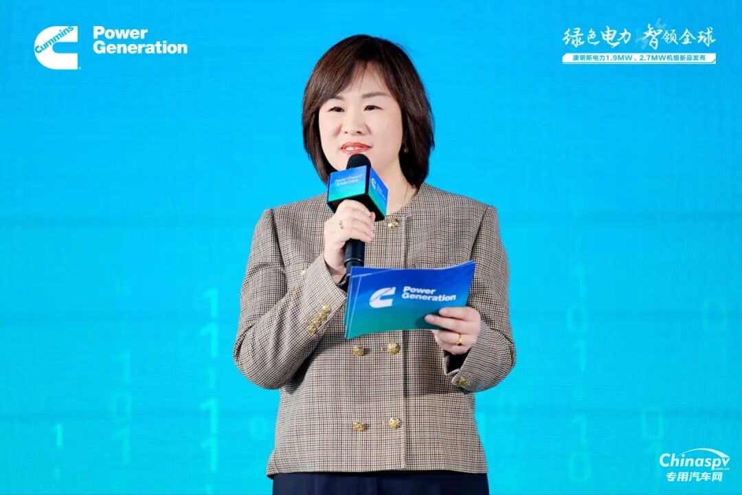 康明斯電力帶排放高功率機組新品發(fā)布，并公布微電網(wǎng)混動技術(shù)路徑