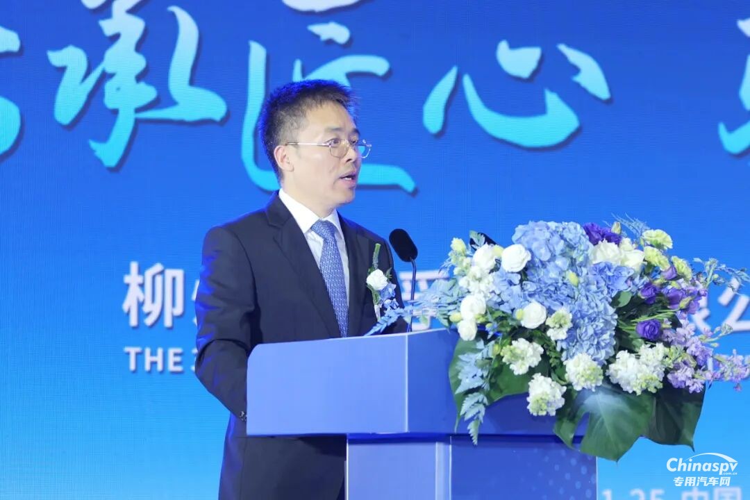 柳州采埃孚成立三十周年慶典：匠心鑄就輝煌，擘畫(huà)中德合作新篇章