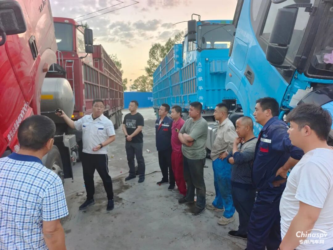 解放動力優(yōu)化“精芯服務(wù)”體系贏得市場口碑