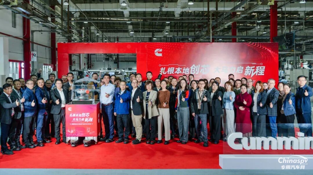 本土智造再突破！無錫康明斯大馬力增壓器“芯智造”能力升級