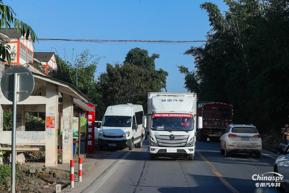 “高端動(dòng)力 突破極限”福康F輕型發(fā)動(dòng)機(jī)圓滿(mǎn)完成中國(guó)商用車(chē)產(chǎn)品測(cè)試