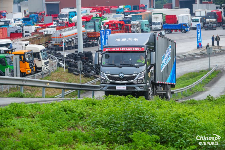 “高端動(dòng)力 突破極限”福康F輕型發(fā)動(dòng)機(jī)圓滿(mǎn)完成中國(guó)商用車(chē)產(chǎn)品測(cè)試