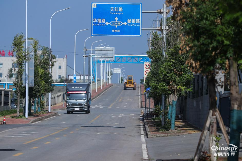 “高端動(dòng)力 突破極限”福康F輕型發(fā)動(dòng)機(jī)圓滿(mǎn)完成中國(guó)商用車(chē)產(chǎn)品測(cè)試