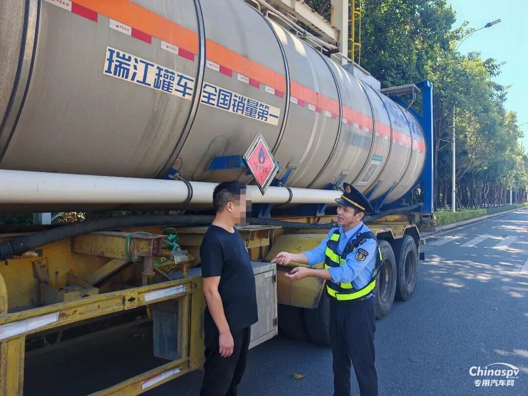 福建查獲一?；奋?chē)駕駛員擅自運(yùn)輸普貨