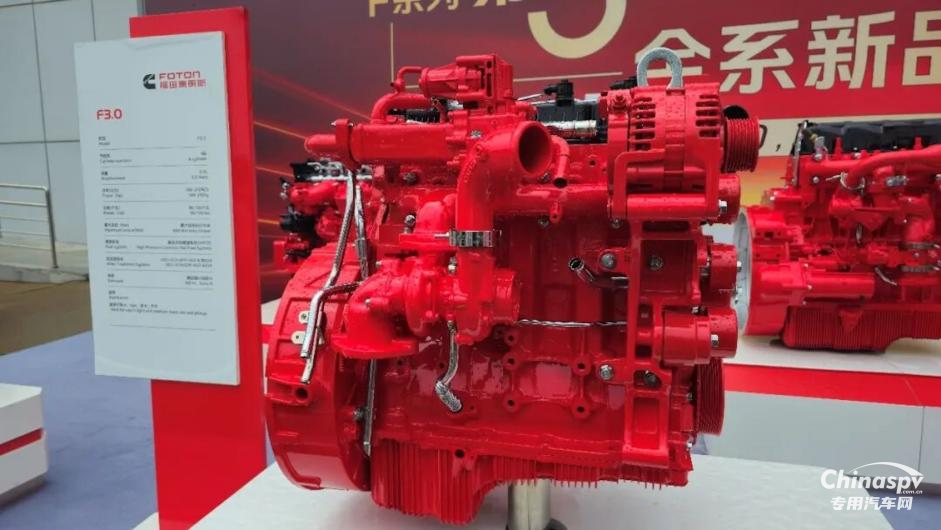 場景賦能 技術(shù)筑基 福康高端燃油動力錨定商用車發(fā)展新航向