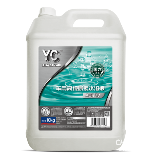 這個(gè)冬天，玉柴與您同心同路，用專(zhuān)業(yè)與溫度，助您行穩(wěn)致遠(yuǎn)！