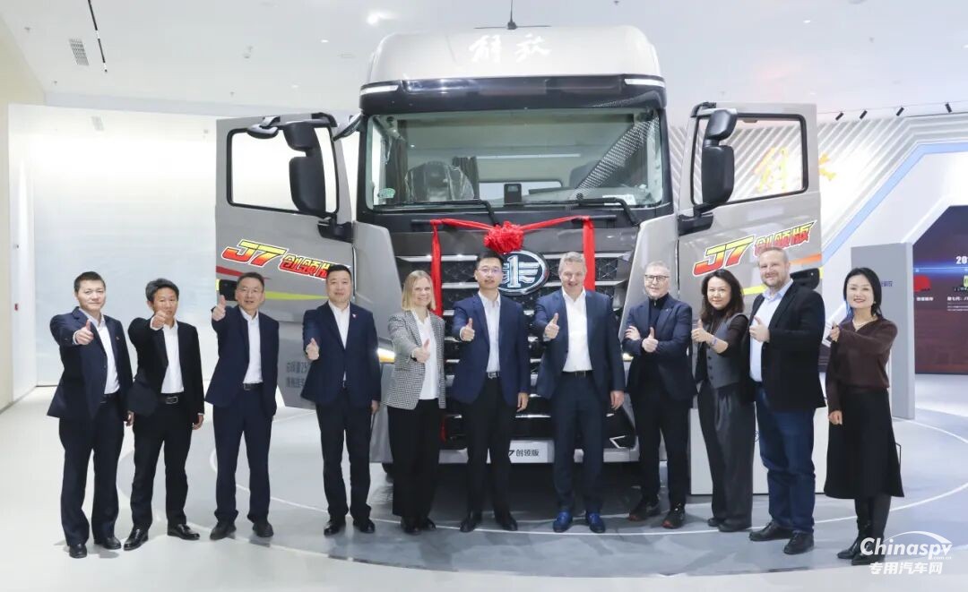 重磅！道依茨CEO到訪解放動力，共繪戰(zhàn)略合作新藍(lán)圖