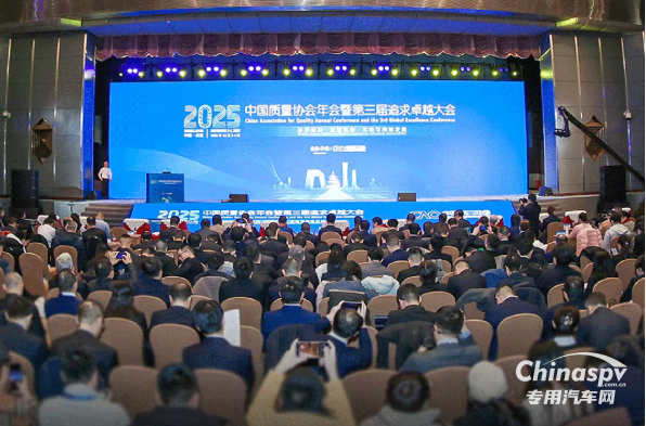 行業(yè)標(biāo)桿！濰柴摘得質(zhì)量管理班組建設(shè)最高榮譽(yù)