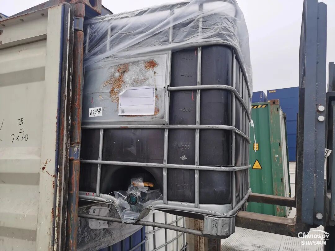 上海查處一起集裝箱危險(xiǎn)貨物謊報(bào)瞞報(bào)