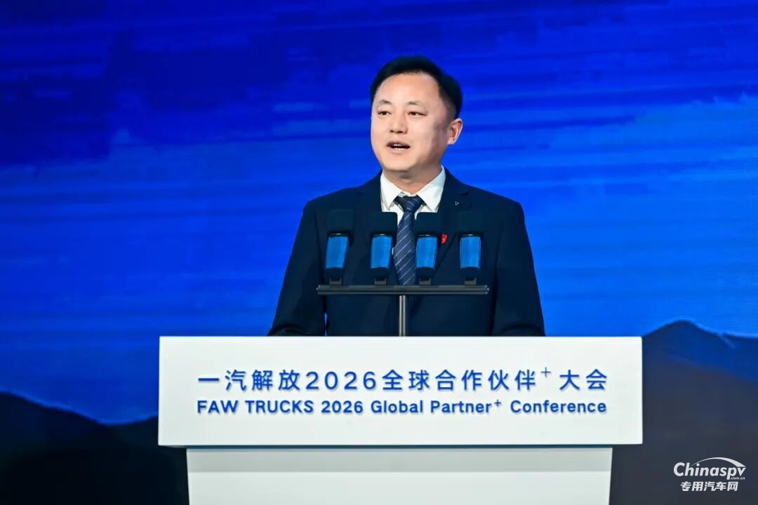 一汽解放煥新發(fā)布四款NG重型發(fā)動(dòng)機(jī)產(chǎn)品！