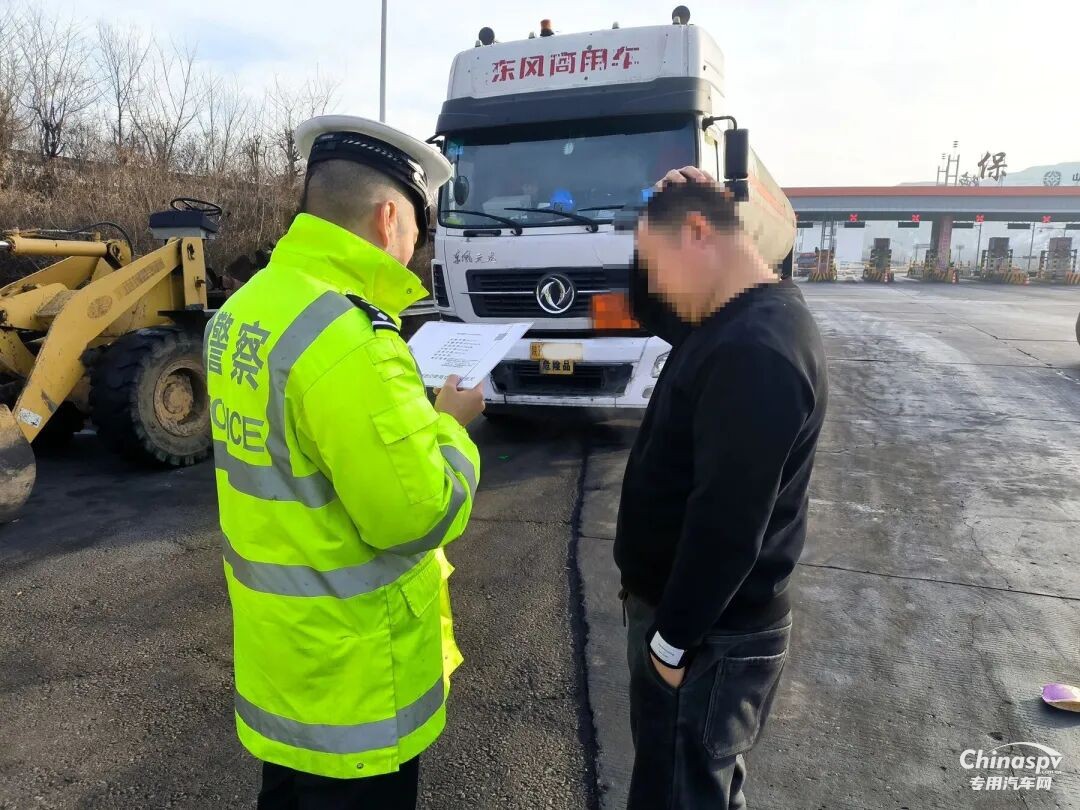 山西一?；奋噺姟瓣J禁行”被查處