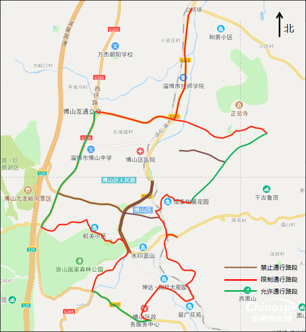 山東淄博博山區(qū)危化品運輸車輛禁行