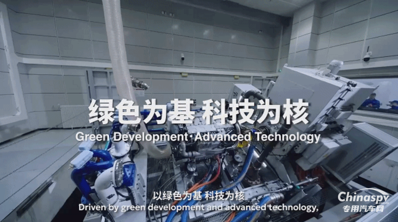 濰柴甲醇發(fā)動(dòng)機(jī)技術(shù)入選山東省屬企業(yè)“十大創(chuàng)新成果”