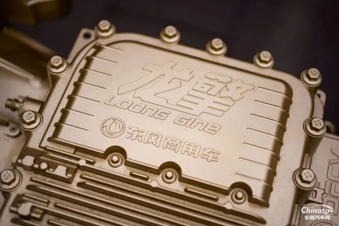 閃耀榜單！東風(fēng)龍擎作品獲中央企業(yè)優(yōu)秀故事獎(jiǎng)