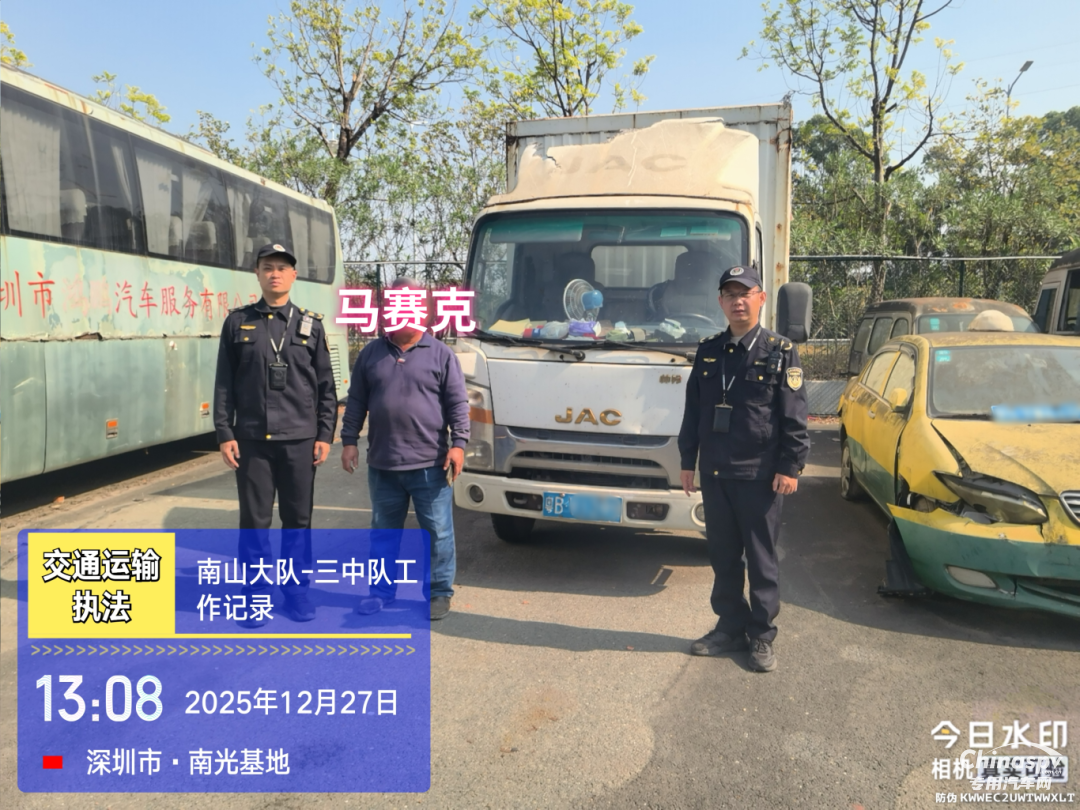 深圳查獲一危化品車私自運(yùn)輸柴油為工地“救急”
