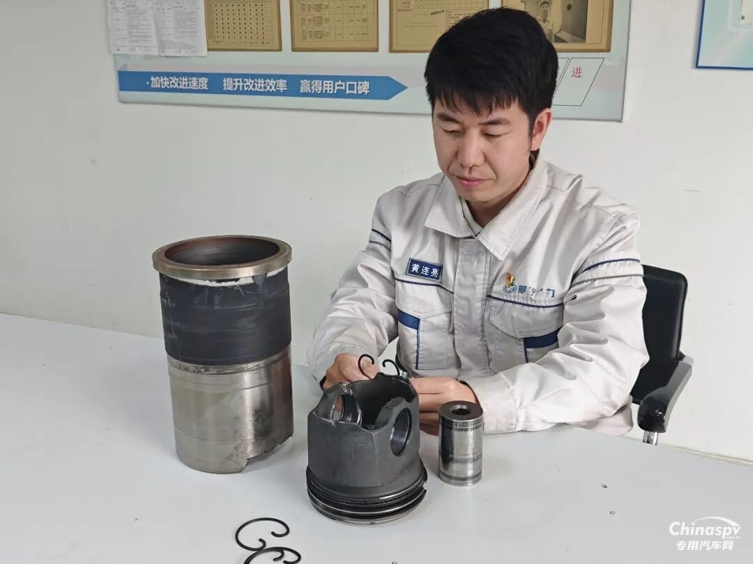 提質(zhì)創(chuàng)效，解放動力2025年開源節(jié)流取得豐碩成果