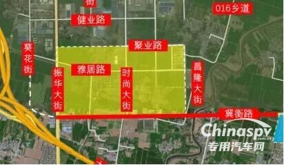 衡水高新區(qū)