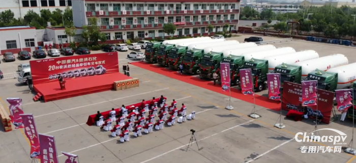 豪沃T7H?；窢恳囍︳斍迨哔|(zhì)量發(fā)展再提速！