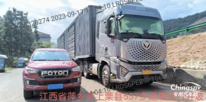 歐曼超級(jí)重卡