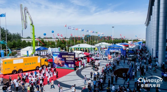 第二十屆中國（梁山）專用汽車展覽會將于9月開幕