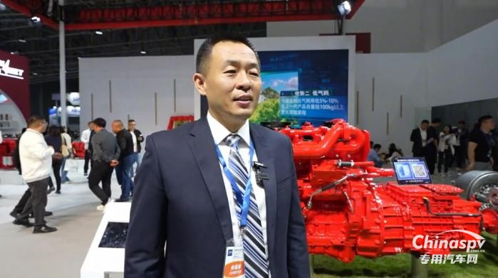 伊頓康明斯贏動AMT