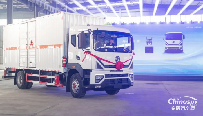 煥然升級(jí) 東風(fēng)汽車股份第九代專用車底盤正式發(fā)布