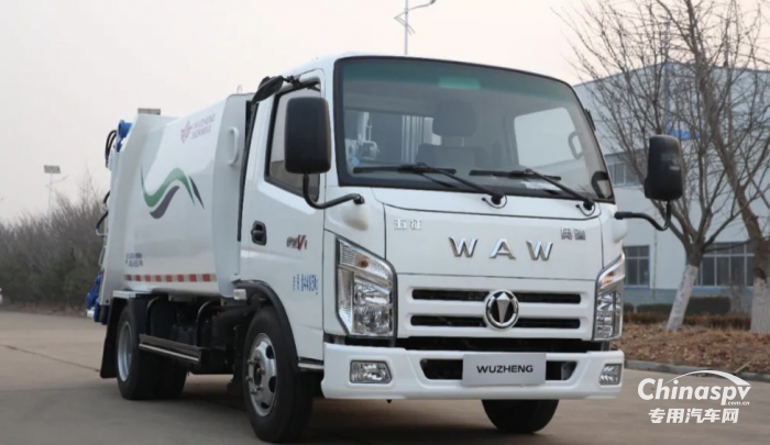 五征環(huán)保科技藍牌壓縮式垃圾車，助力潔凈城市煥新顏！