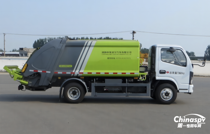 凌宇壓縮式垃圾車