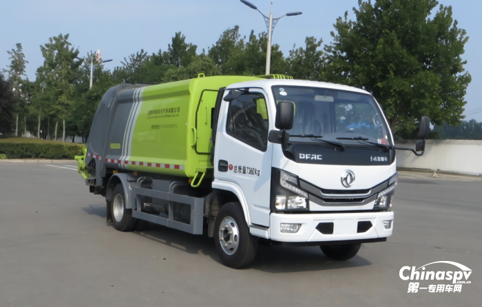 凌宇壓縮式垃圾車