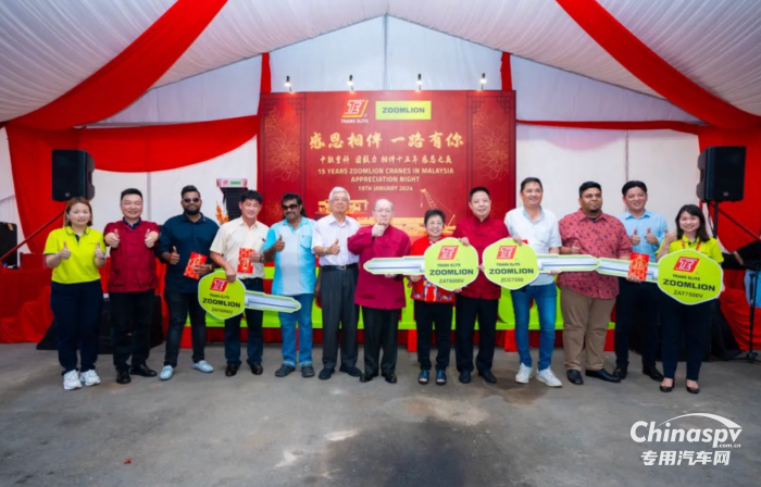市占率第一！中聯(lián)重科工程起重機持續(xù)熱銷馬來西亞
