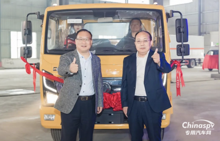 煥然升級(jí) 東風(fēng)汽車股份第九代專用車底盤正式發(fā)布