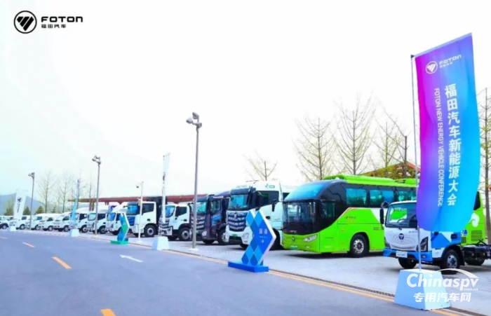 盤點(diǎn)2023，福田汽車有哪些亮眼成績(jī)？