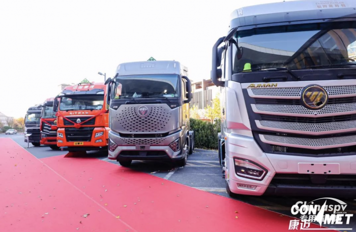 康邁亮相2023第十屆全國化工物流行業(yè)年會