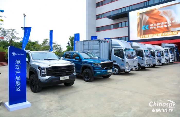 盤點(diǎn)2023，福田汽車有哪些亮眼成績(jī)？