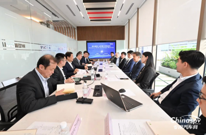 譚旭光：我們要在印尼打造高附加值產(chǎn)品，用品牌贏得客戶！