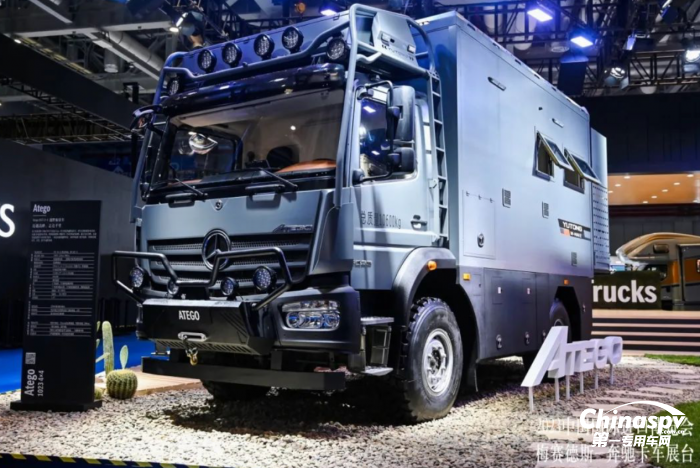 宇通房車與奔馳卡車戰(zhàn)略簽約，向世界展示中國房車新力量