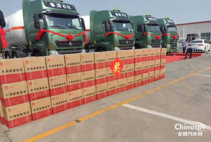 豪沃T7H?；窢恳囍︳斍迨哔|(zhì)量發(fā)展再提速！