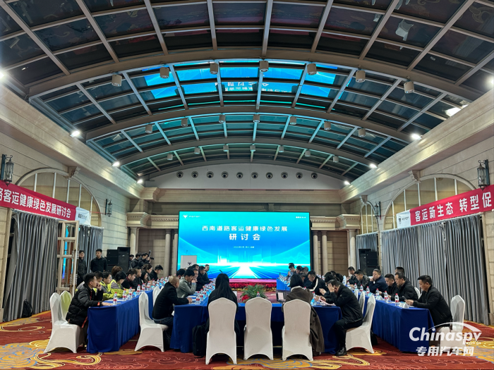 聚焦健康綠色新生態(tài)-福田圖雅諾“加速”西南客運(yùn)轉(zhuǎn)型升級(jí)