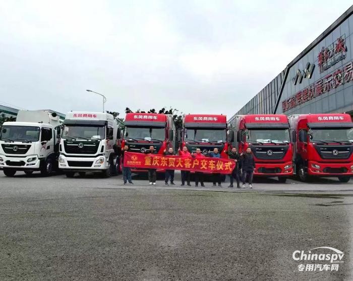 首批50臺交付 東風(fēng)商用車簽訂200臺飼料車大單