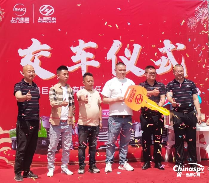 紅巖杰獅自卸車批量交付，大力推進(jìn)四川涼山州礦業(yè)運輸